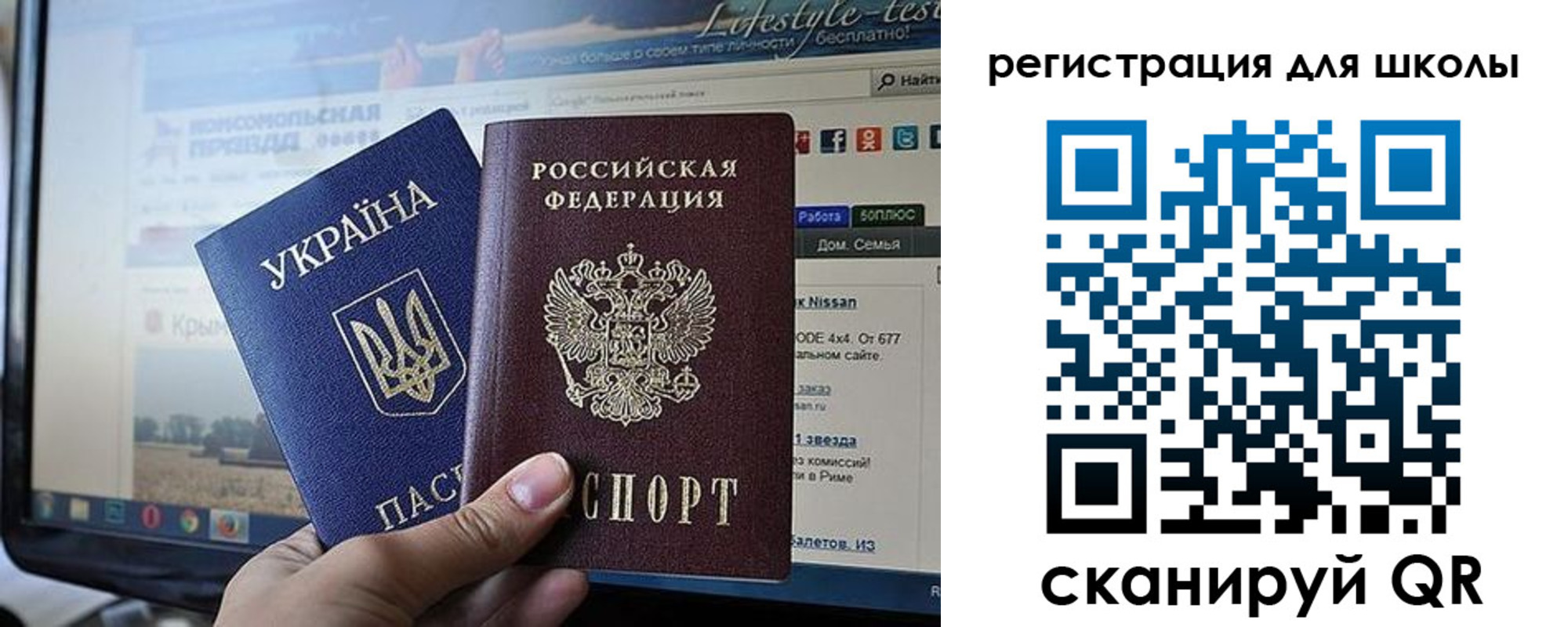 регистрация в Елабуге