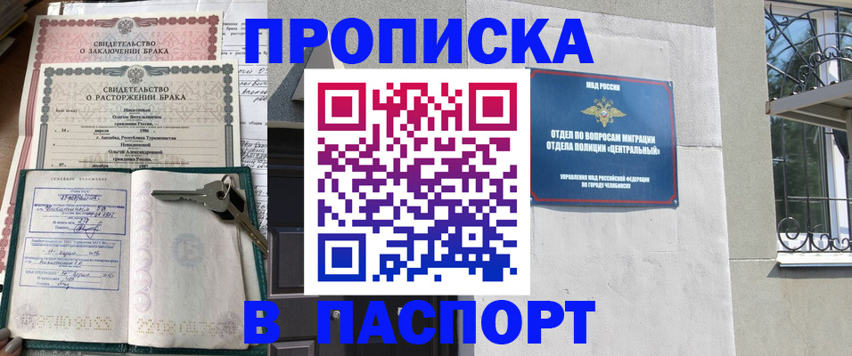 форма 3 в Елабуге